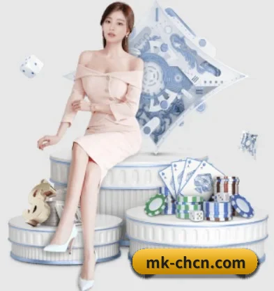MK体育首页 APP